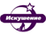 Искушение HD *