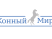 Конный мир *